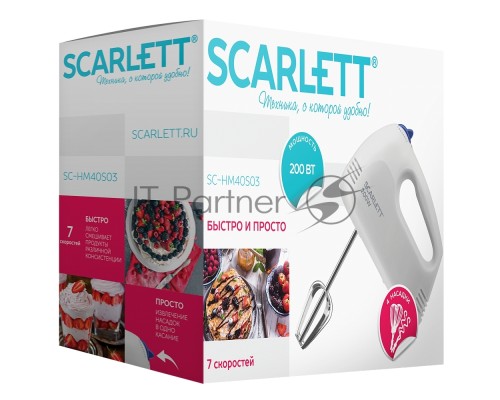 Миксер ручной Scarlett SC-HM40S03 200Вт белый/синий