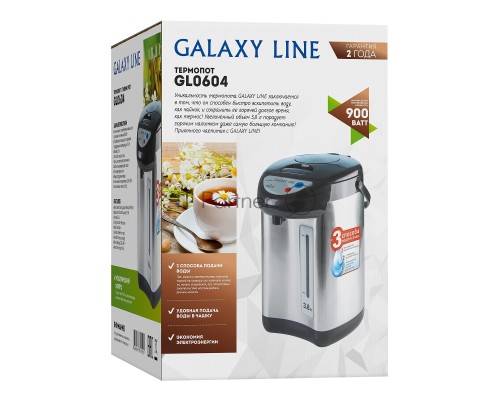 Термопот Galaxy Line GL 0604, серебристый с черным, 900 Вт, 3,8 л