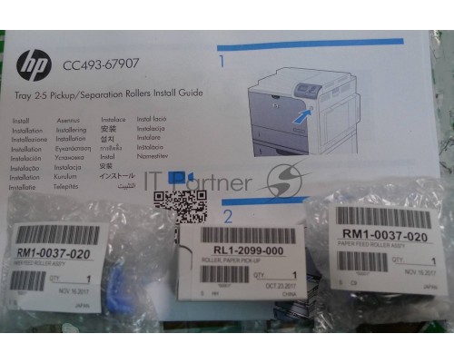 CC493-67907 Набор роликов подачи и отделения лотков 2,3,4,5 HP CLJ CP4025/4525/CM4540 (O)