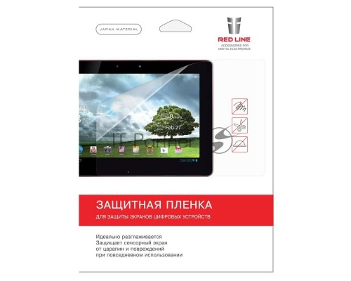 Защитная пленка для экрана матовая Redline универсальная 9