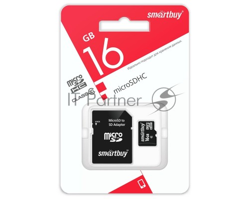 Карта памяти MicroSDHC (Transflash) 16Gb Smart Buy (Class 10)+SDадаптер