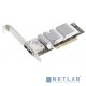 Сетевая карта PEB-10G/57840-2T 10GbE Network Adapter, Dual Port (RJ-45), BCM 57840S, PCI-E Gen3 x8, PXE boot, iSCSI boot