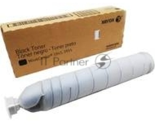 Картридж лазерный XEROX 006R01606 для WC5945/5955 (2шт), 62K {GMO}