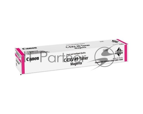 Картридж лазерный Canon C-EXV49M (8526B002) пурпурный (19 000 стр.) для iR-ADV C33xx