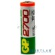 Аккумулятор GP 270AAHC-2DECRC4 (4 шт. в уп-ке)