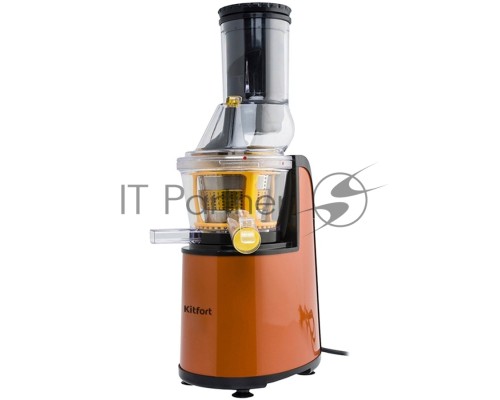 Соковыжималка шнековая Kitfort КТ-1102-1 оранжевый