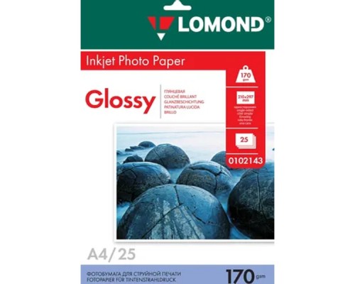 [Бумага] LOMOND 0102143  Фотобумага односторонняя глянцевая А4, 170г/м2, 25 листов