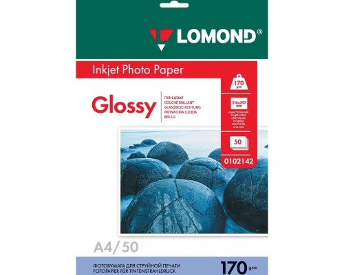 [Бумага] LOMOND 0102142 Фотобумага односторонняя глянцевая А4, 170г/м2, 50 листов