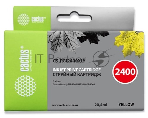 Картридж струйный Cactus CS-PGI2400XLY желтый (20.4 мл) для Canon MAXIFY iB4040/ МВ5040/ МВ5340