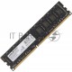 Оперативная память AMD DIMM DDR3 8Gb 1333MHz R338G1339U2S-UO OEM PC3-10600 CL9 240-pin 1.5В