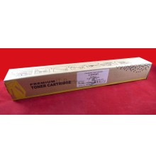 Картридж лазерный Canon iR Adv C2020/C2030 C-EXV34/GPR-36/NPG-52 yellow (туба 260г)  JPN