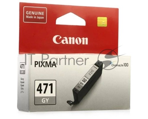 Картридж Canon CLI-471GY (0404C001), серый, 7 мл, до 120 цв.фото 10х15, для PIXMA MG5740/MG6840/MG7740/ TS5040/TS6040/TS8040/TS9040 (CLI471GY)