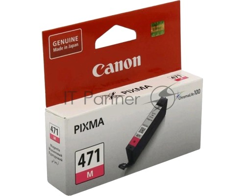 Картридж Canon CLI-471M (0402C001) пурпурный (7 мл, до 297 стр. A4) для Canon PIXMA MG5740/MG6840/MG7740/ TS5040/TS6040/TS8040/TS9040