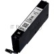Картридж Canon CLI-471BK XL (0346C001) черный, повышенной емкости, до 895 стр, 11 мл., для PIXMA MG5740/MG6840/MG7740/ TS5040/TS6040/TS8040/TS9040