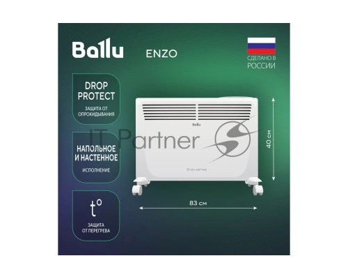 Конвектор Ballu Enzo BEC/EZER-2000 белый, 2000 Вт, 25 м2, термостат, дисплей