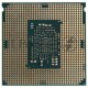 Процессор Intel Pentium G4400 Soc-1151 3.3GHz OEM
