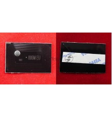 Чип Kyocera FS-C8020MFP/C8025MFP (TK895M) Magenta 6K (ELP, Китай)
