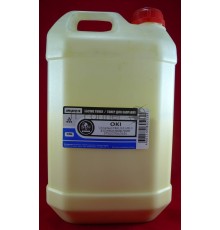 Тонер OKI Universal C301/321/610/810/830/910/930/3100/3200/3300/3400/3450/3530/3600/8600/8650/8800/5100/5200/5300/5400/5510/5850/5800/5750/5700/5650/5950/MC860, Ricoh SP c720 Cyan (кан., 1кг) B&W Yellow (Tomoegawa) - фас.России