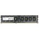 Оперативная память AMD DIMM DDR3 2Gb 1333MHz R332G1339U1S-UO OEM PC3-10600 CL9 240-pin 1.5В