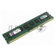 Оперативная память Kingston DIMM DDR3 8Gb 1600MHz KVR16N11/8 RTL PC3-12800 CL11 240-pin 1.5В