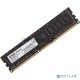 Оперативная память AMD DDR3 4Gb 1333MHz R334G1339U1S-UO OEM PC3-10600 CL9 DIMM 240-pin 1.5В