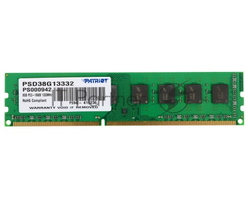 Оперативная память Patriot 8Gb DDR3 8Gb 1333MHz DIMM PSD38G13332 RTL PC3-10600 CL9 240-pin 1.5В Оперативная память Patriot 8Gb DDR3 8Gb 1333MHz DIMM PSD38G13332 RTL PC3-10600 CL9 240-pin 1.5В