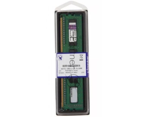 Модуль памяти Kingston DIMM DDR3 4Gb 1600MHz KVR16N11S8H/4 RTL PC3-12800 CL11 240-pin 1.5В