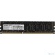 Оперативная память AMD DIMM DDR3 2Gb 1600MHz R532G1601U1S-UO OEM PC3-12800 CL9 240-pin 1.5В