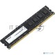 Оперативная память AMD DIMM DDR3 2Gb 1600MHz R532G1601U1S-UO OEM PC3-12800 CL9 240-pin 1.5В
