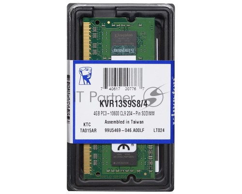 Модуль памяти Kingston SO-DIMM DDR3 4Gb 1333MHz  KVR13S9S8/4 RTL PC3-10600 CL9  204-pin 1.5В