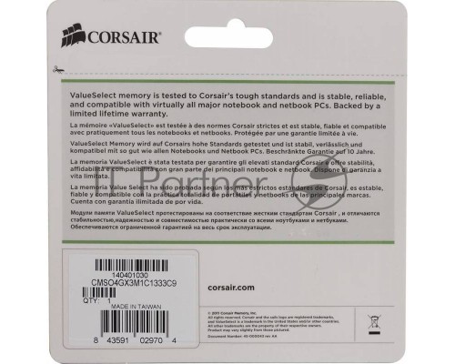 Модуль памяти Corsair DDR3L 4Gb 1333MHz CMSO4GX3M1C1333C9 RTL PC3-10600 CL9 SO-DIMM 204-pin 1.35В