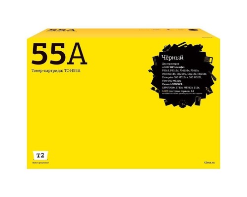 [Расходные материалы] T2 CE255A Картридж (TC-H55A) для P3015/P3015d/P3015dn/P3015x (6000 стр.) с чипом