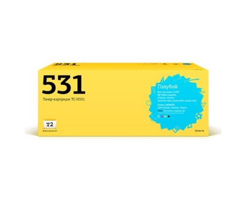 [Расходные материалы] T2 CC531A Картридж (TC-H531) для CP2025n/CP2025dn/CM2320n MFP/CM2320nf MFP, голубой,с чипом