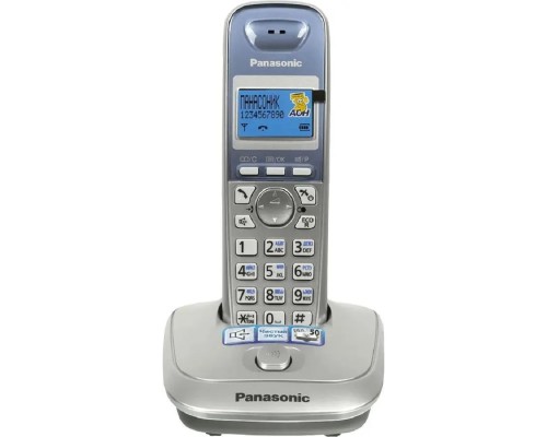[Телефон] Panasonic KX-TG2511RUS (серебристый) {АОН, Caller ID,спикерфон на трубке,переход в Эко режим одним нажатием}