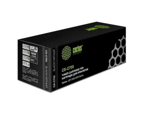 [расходные материалы] CACTUS Cartridge 703 Картридж (CS-C703) для принтеров CANON LBP2900/LBP3000 (2000 стр.)
