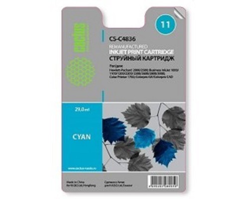 [расходные материалы] Cactus C4836A Картридж №11 для HP BIJ 1000/1100/1200/2200/2300/2600/2800, голубой