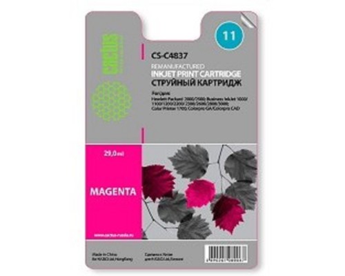 [расходные материалы] Cactus C4837  Картридж №11  для  HP 2000/2500;1000/1100/1200/2200/2300, пурпурный