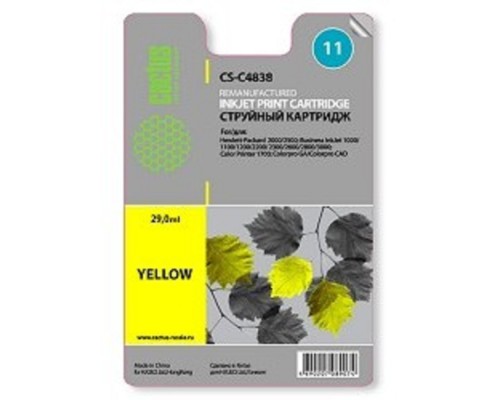 [расходные материалы] Cactus C4838 Картридж №11 для HP BIJ 1000/1100/1200/2200/2300/2600/2800, желтый