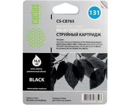 [расходные материалы] CACTUS C8765HE Картридж  №131  для HP DeskJet 460/5743/6543/6623/6843;  OfficeJet 6213/7213/7313/7413;  PhotoSmart 2573/2613/2713/8153/8453/8753/Pro B  (черный)