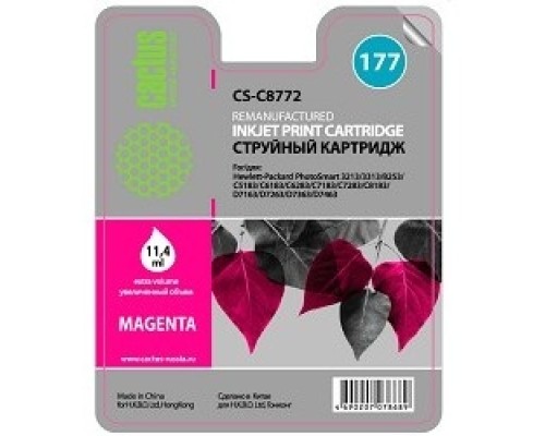 [расходные материалы] CACTUS C8772  Картридж струйный Cactus CS-C8772 пурпурный для №177 HP PhotoSmart 3213/3313/8253/C5183 (11,4ml)