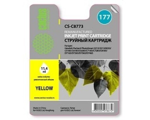 [расходные материалы] CACTUS C8773 Картридж струйный Cactus CS-C8773 желтый для №177 HP PhotoSmart 3213/3313/8253/C5183/C6183/D7463 (11,4ml)