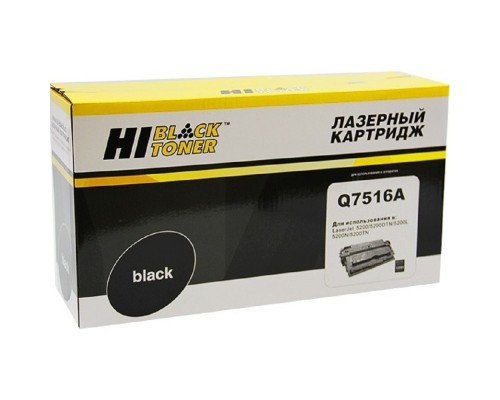 [Расходные материалы] Hi-Black Q7516A Картридж для LaserJet 5200/5200n/5200tn/5200dtn (12000 стр.) с чипом