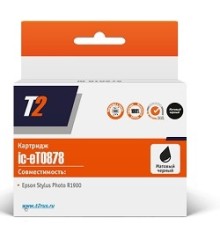 T2 C13T087840 Картридж T2 (IC-ET0878) для Epson Stylus Photo R1900, матовый черный, с чипом