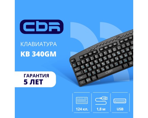 [Клавиатура] CBR KB 340GM USB,Клавиатура 104+20 доп. кл. 1,8 м