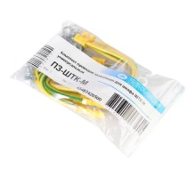 ЦМО Комплект проводов заземления для шкафа ШТК-М, универсальный (ПЗ-ШТК-М)