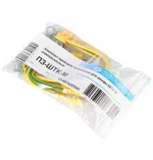 ЦМО Комплект проводов заземления для шкафа ШТК-М, универсальный (ПЗ-ШТК-М)