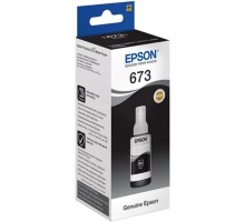EPSON C13T67314A/С13Т673198  Чернила для L800/1800 (black) 70 мл 