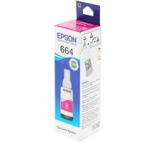 EPSON C13T66434A/C13T664398 Чернила для L100 (magenta) 70 мл 
