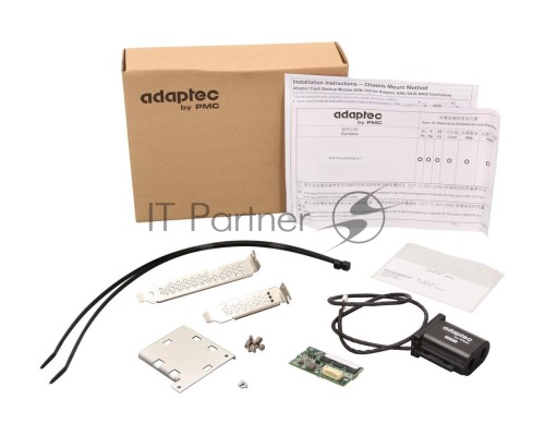 Модуль Adaptec AFM-700 (2275400-R)