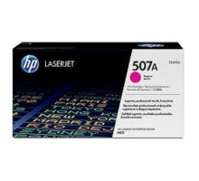 HP CE403A Картридж ,Magenta{CLJ M551, Magenta, (6000стр.)}